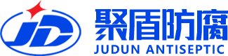 山东聚盾防腐工程有限公司专注于聚脲防水防腐工程